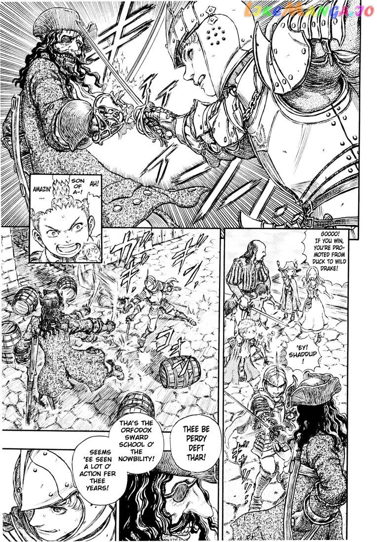 Berserk - Manga chapter 263 - page 3