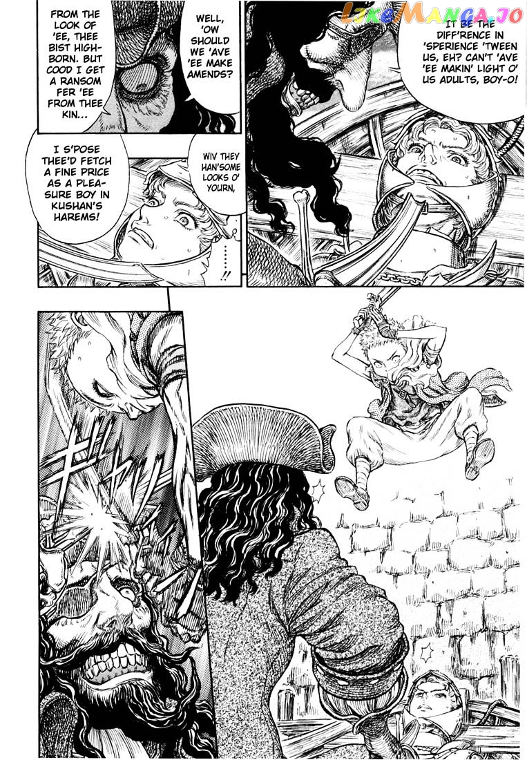 Berserk - Manga chapter 263 - page 6