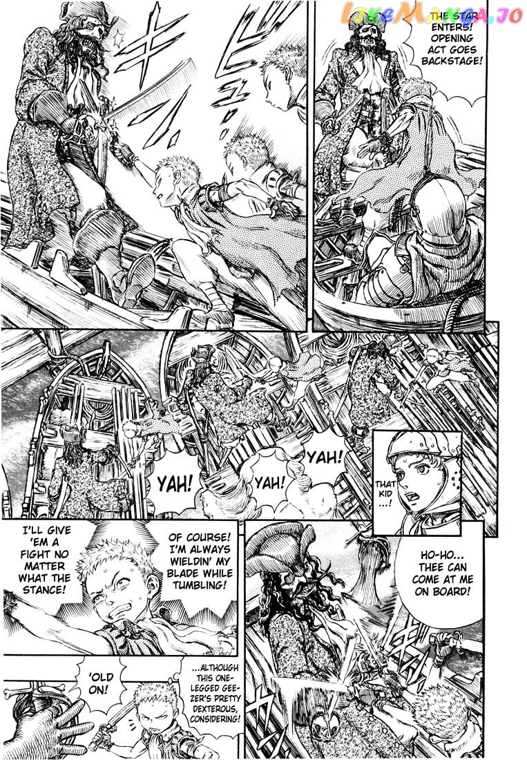 Berserk - Manga chapter 263 - page 7