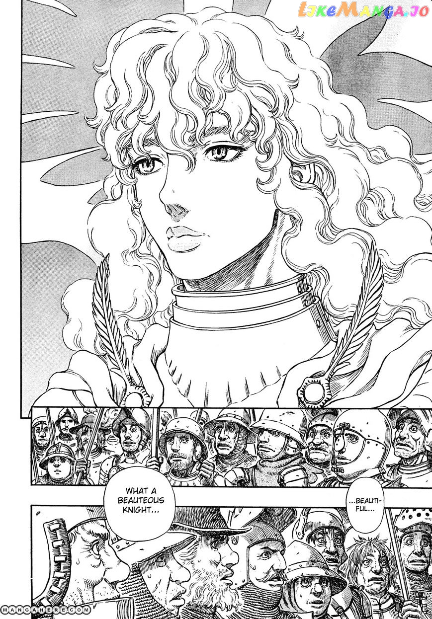 Berserk - Manga chapter 284 - page 3
