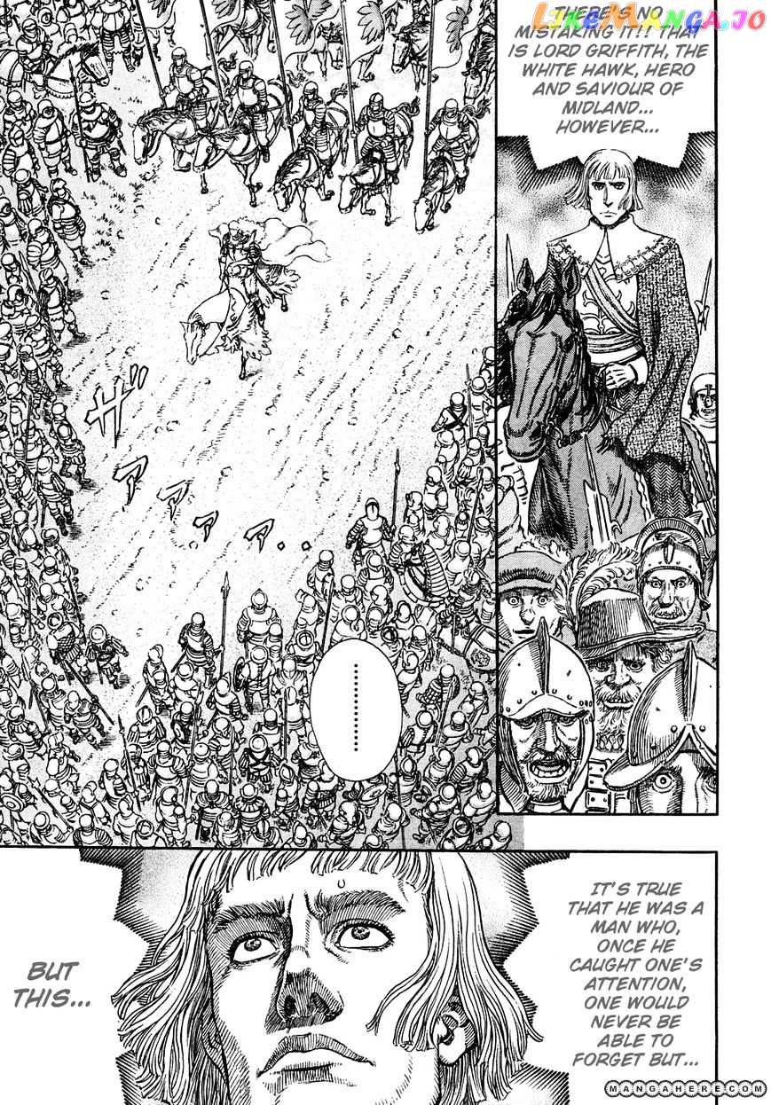 Berserk - Manga chapter 284 - page 4