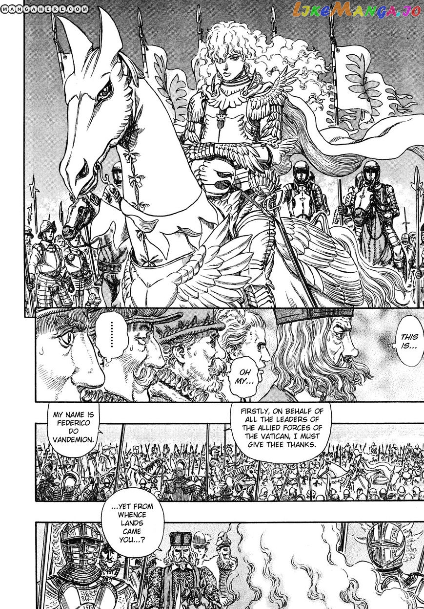Berserk - Manga chapter 284 - page 7