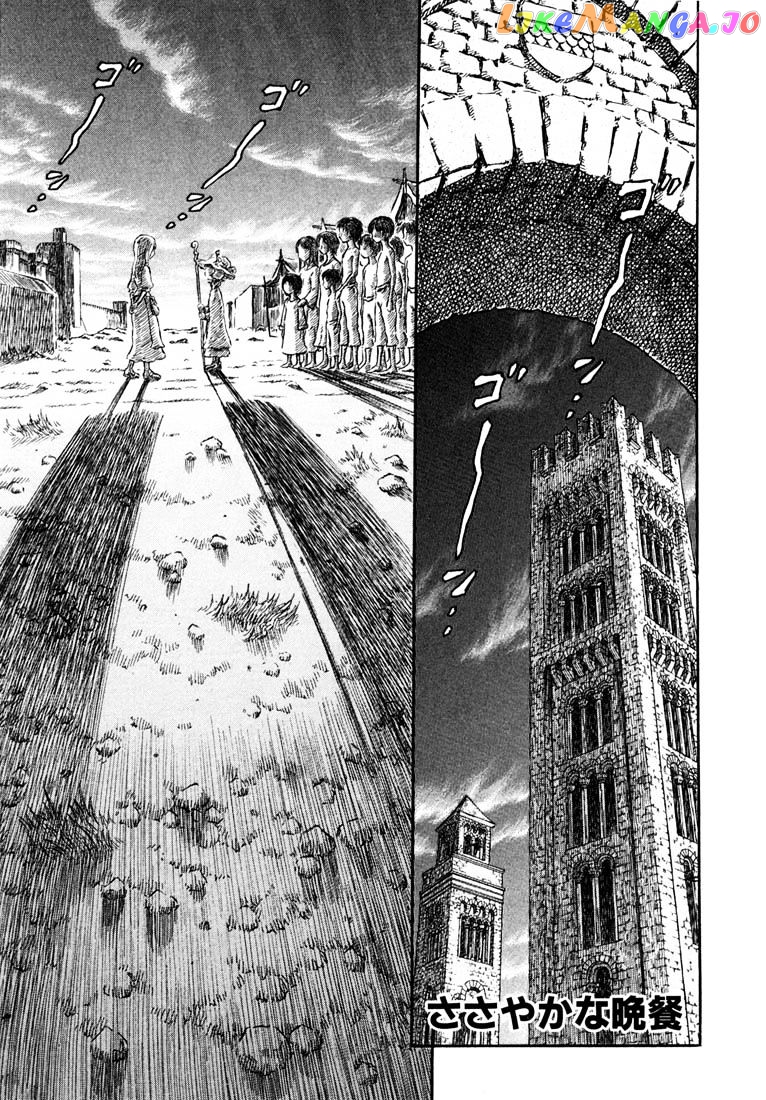 Berserk - Manga chapter 264 - page 1