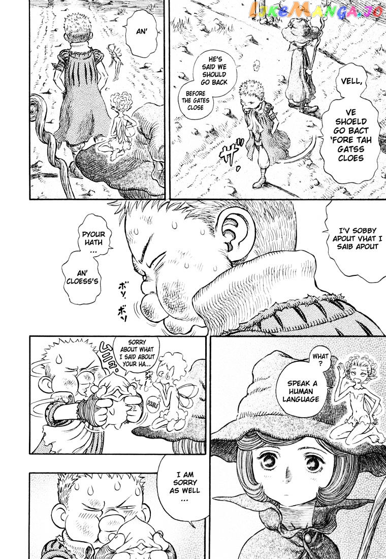 Berserk - Manga chapter 264 - page 12