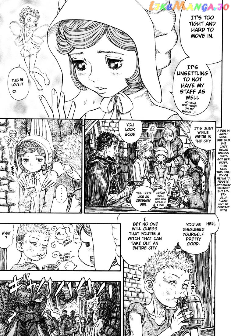 Berserk - Manga chapter 264 - page 17