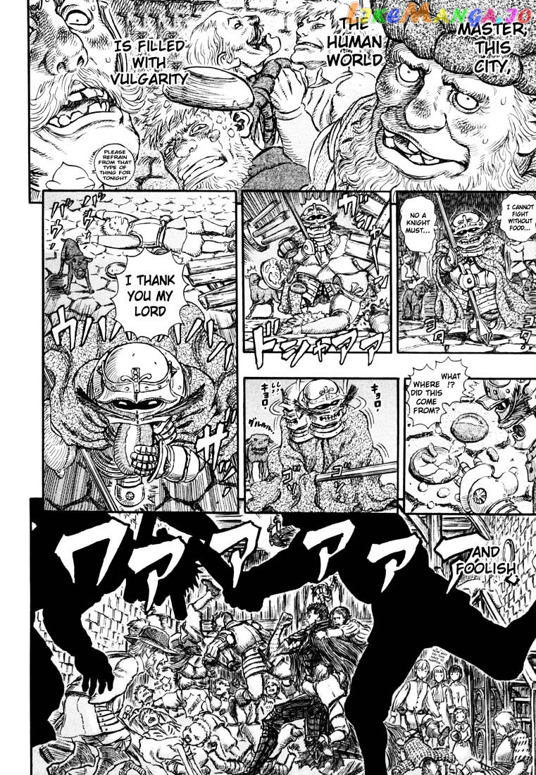 Berserk - Manga chapter 264 - page 20