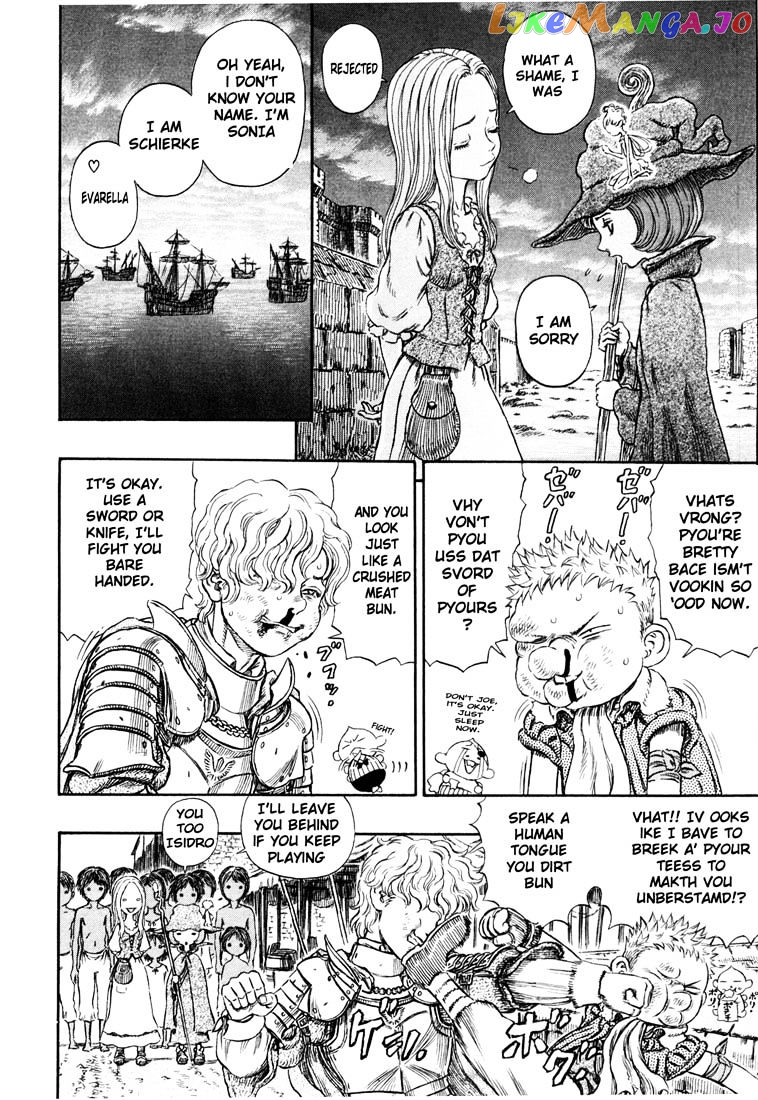 Berserk - Manga chapter 264 - page 8