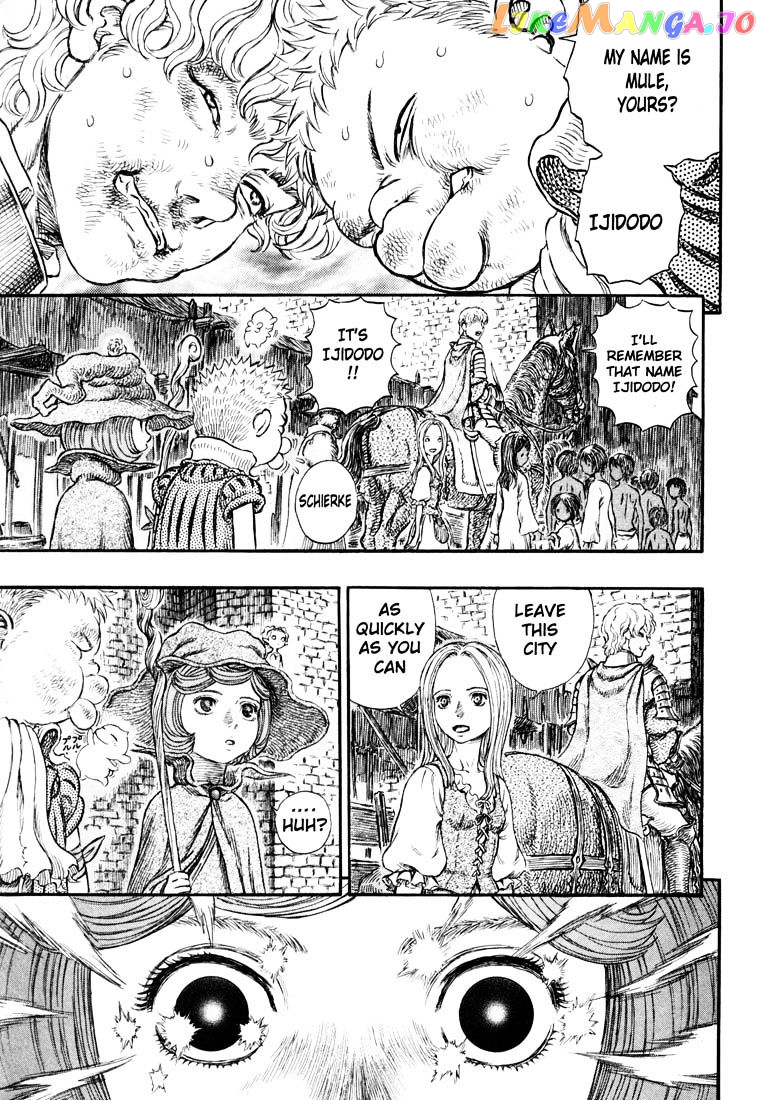 Berserk - Manga chapter 264 - page 9