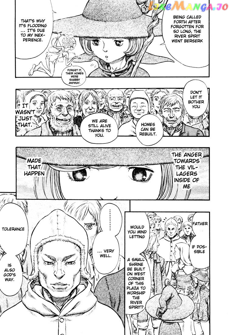 Berserk - Manga chapter 230 - page 2