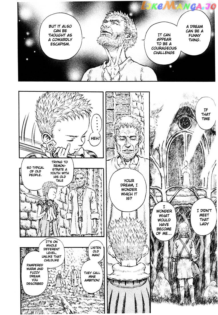 Berserk - Manga chapter 230 - page 7