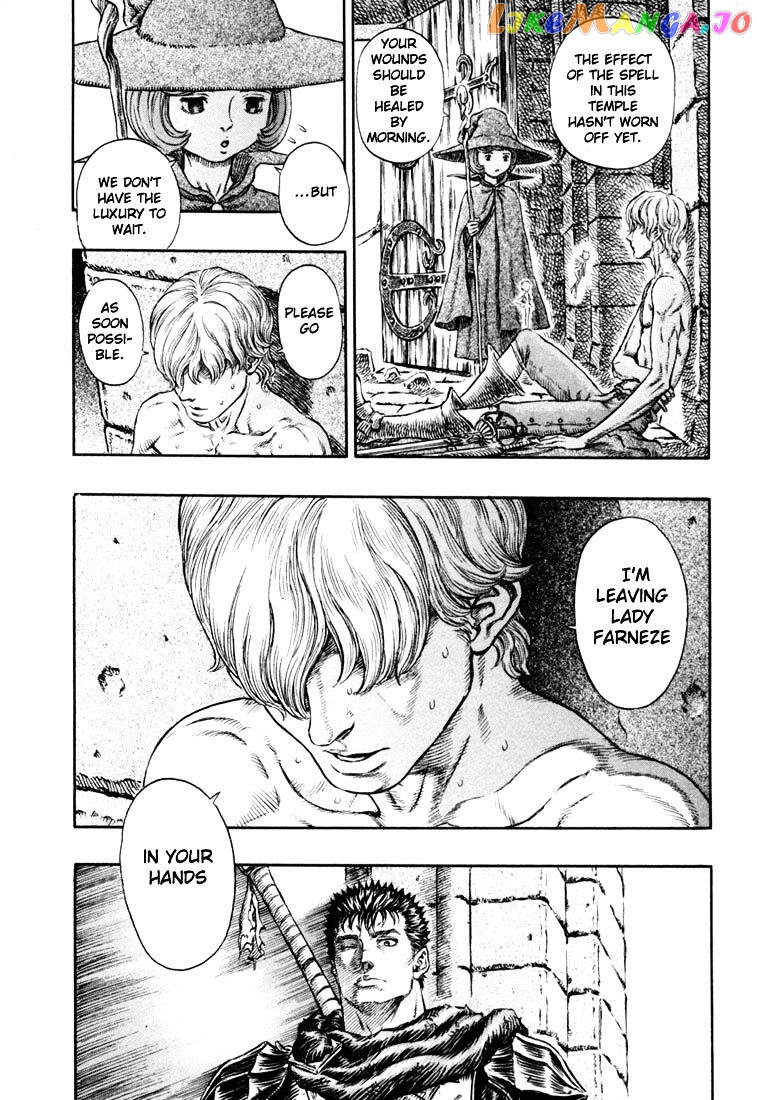 Berserk - Manga chapter 230 - page 9