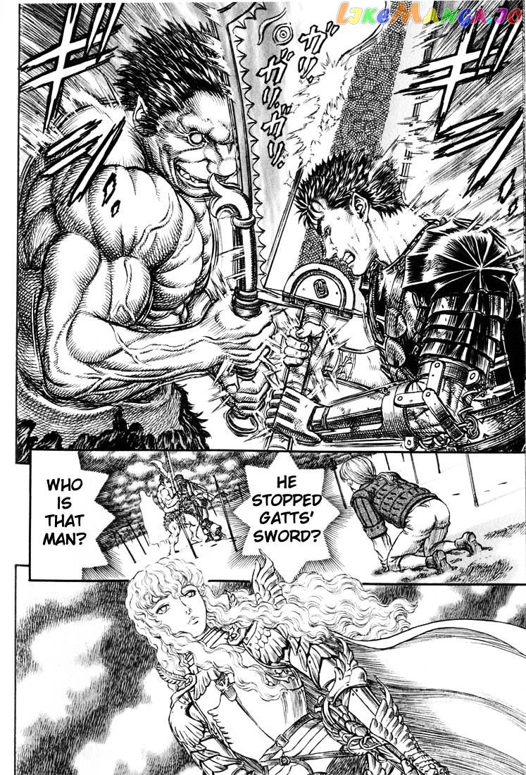 Berserk - Manga chapter 194 - page 2