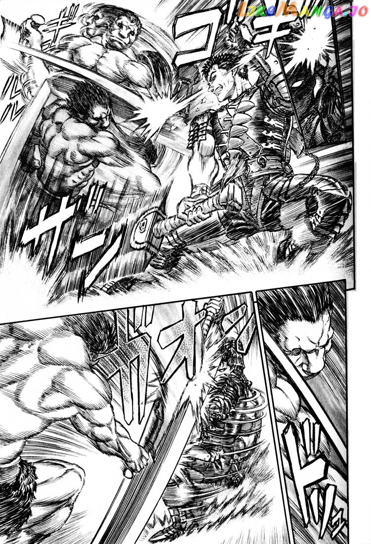 Berserk - Manga chapter 194 - page 5