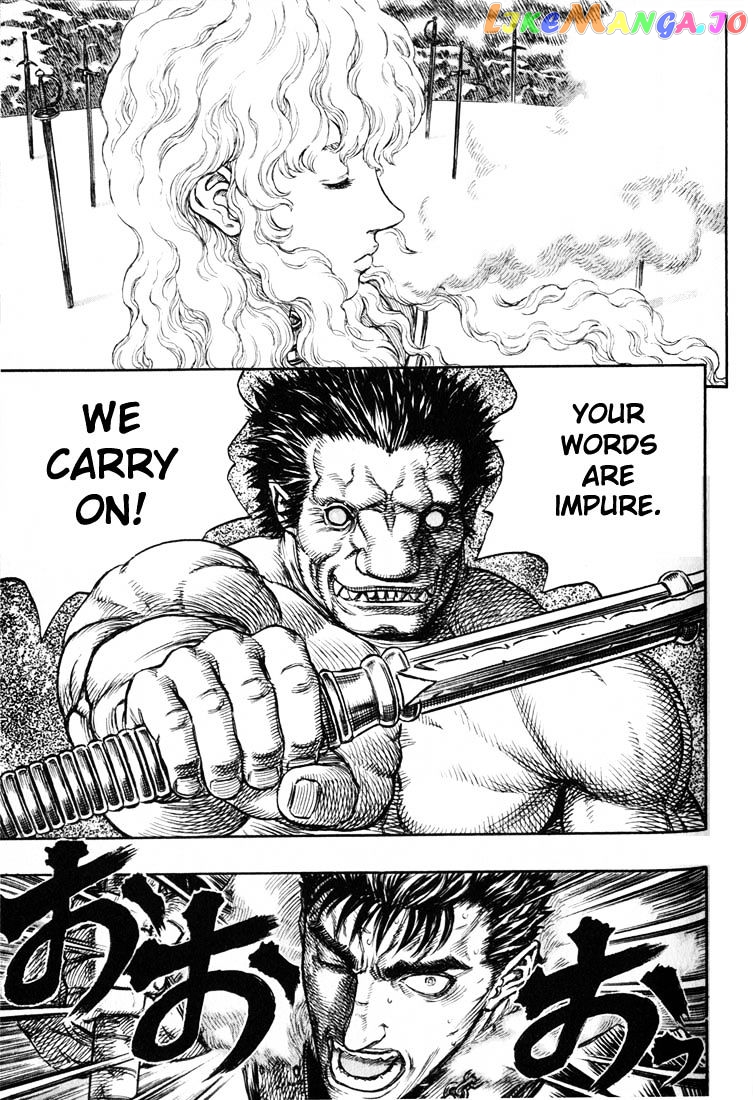 Berserk - Manga chapter 194 - page 9