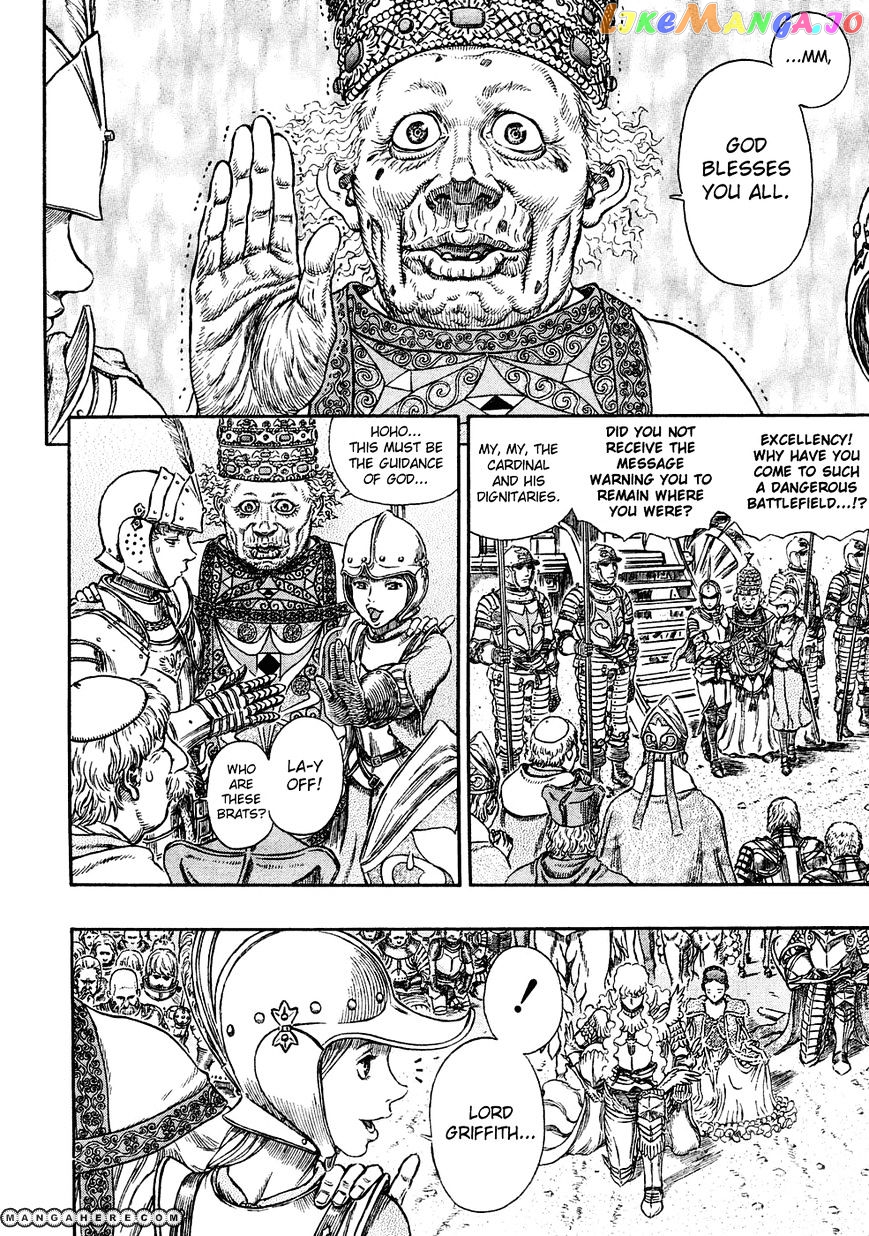 Berserk - Manga chapter 285 - page 10