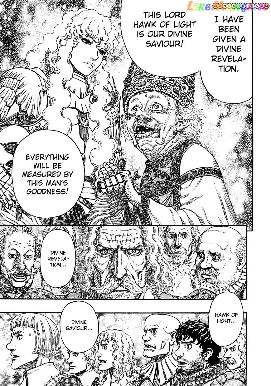 Berserk - Manga chapter 285 - page 16