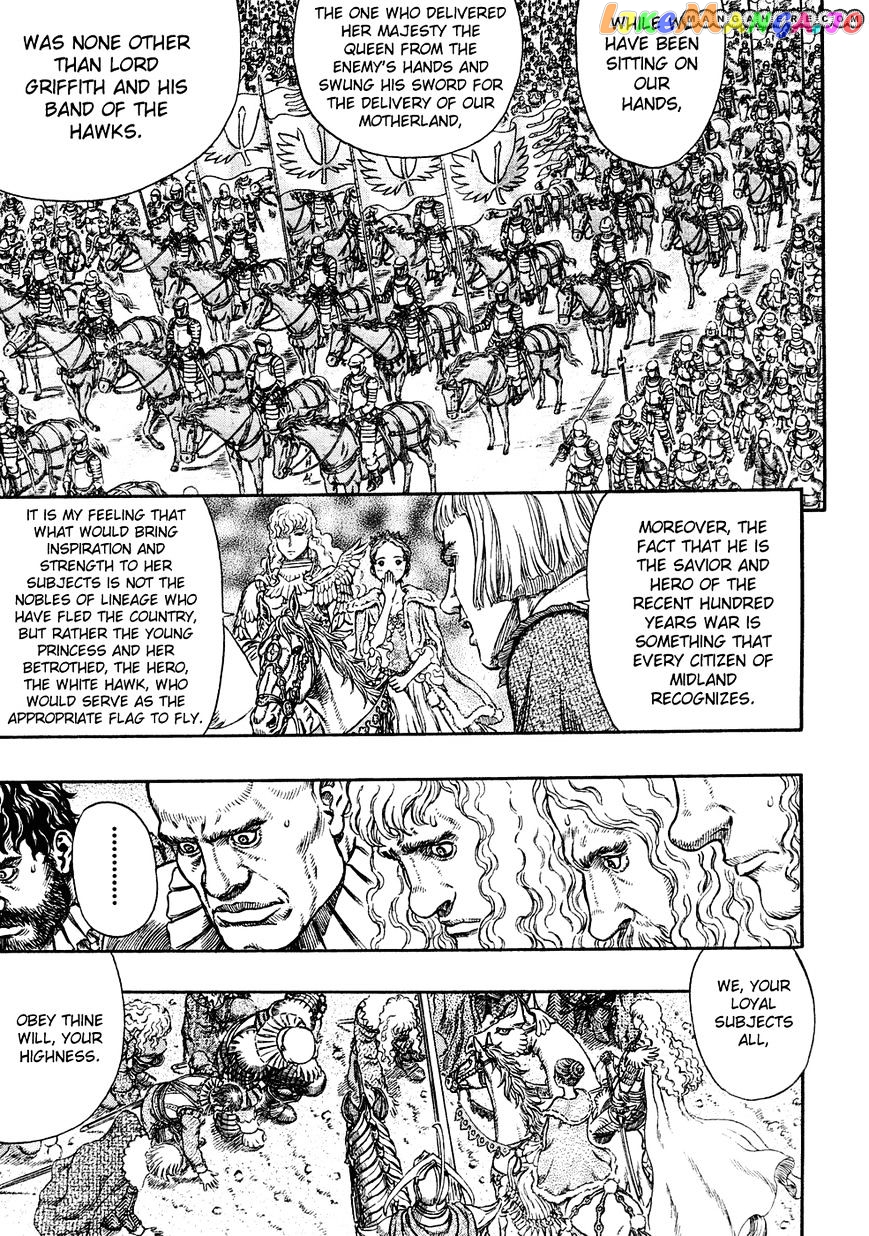 Berserk - Manga chapter 285 - page 3