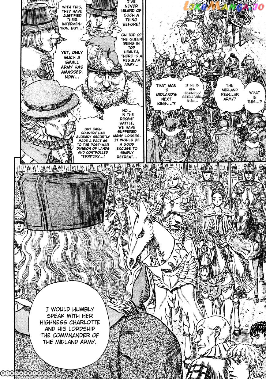 Berserk - Manga chapter 285 - page 4