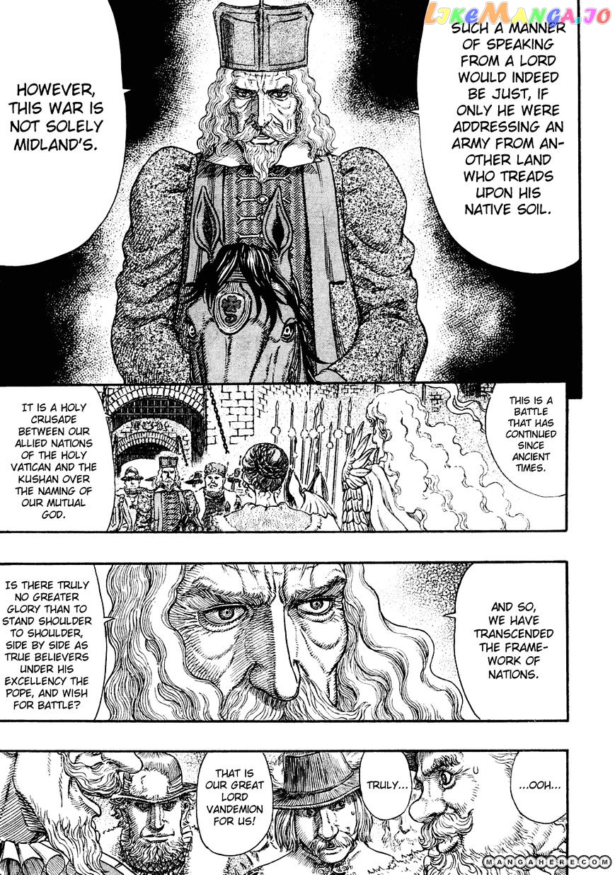Berserk - Manga chapter 285 - page 5