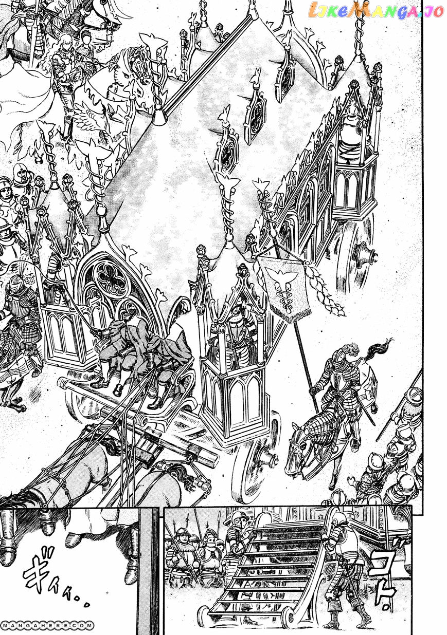 Berserk - Manga chapter 285 - page 7