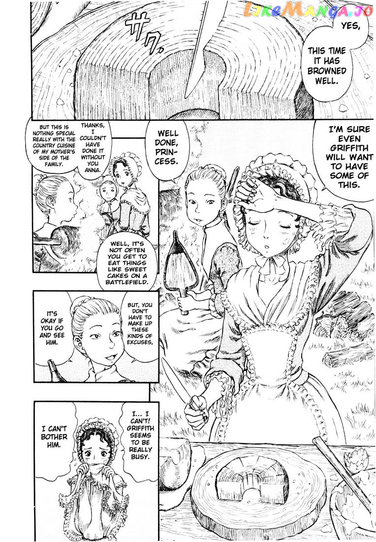 Berserk - Manga chapter 265 - page 3