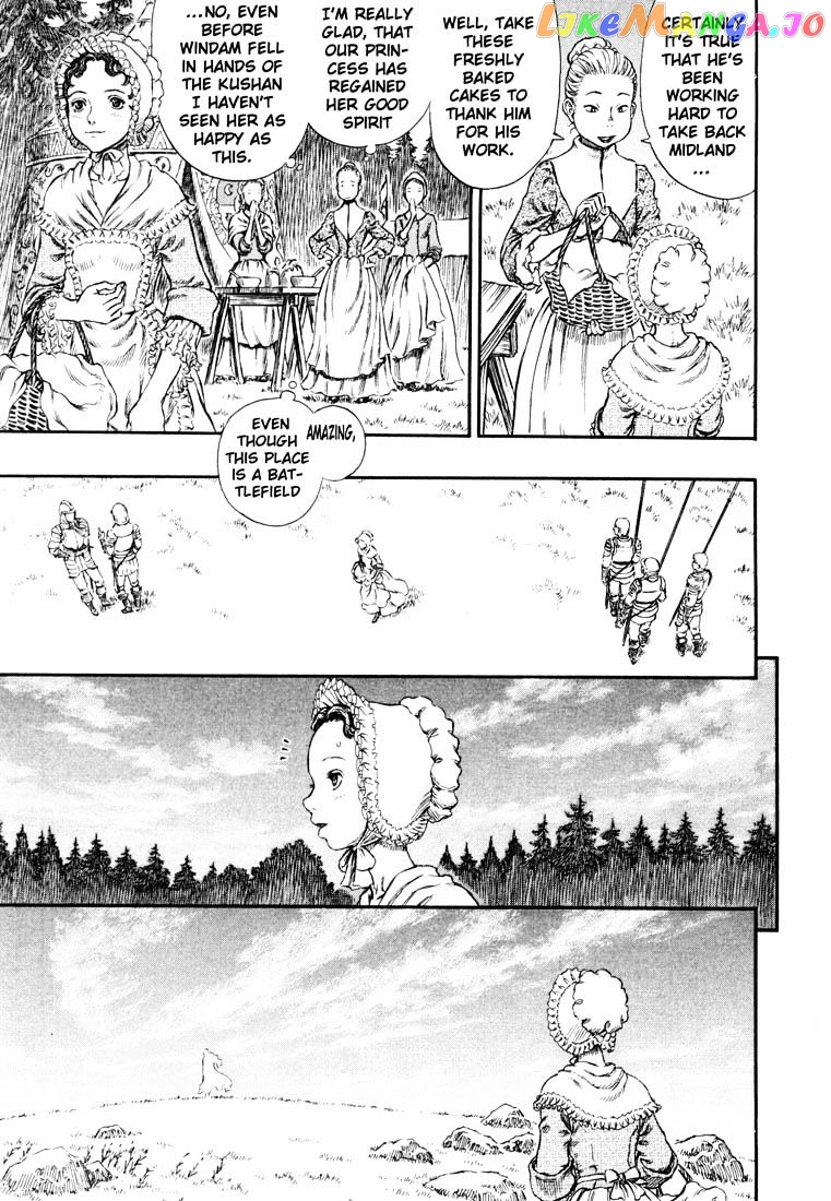 Berserk - Manga chapter 265 - page 4