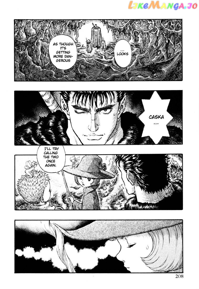 Berserk - Manga chapter 231 - page 4