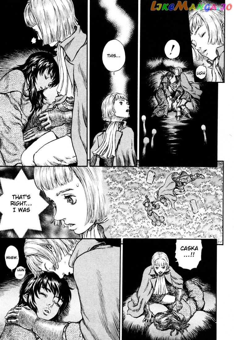 Berserk - Manga chapter 231 - page 5