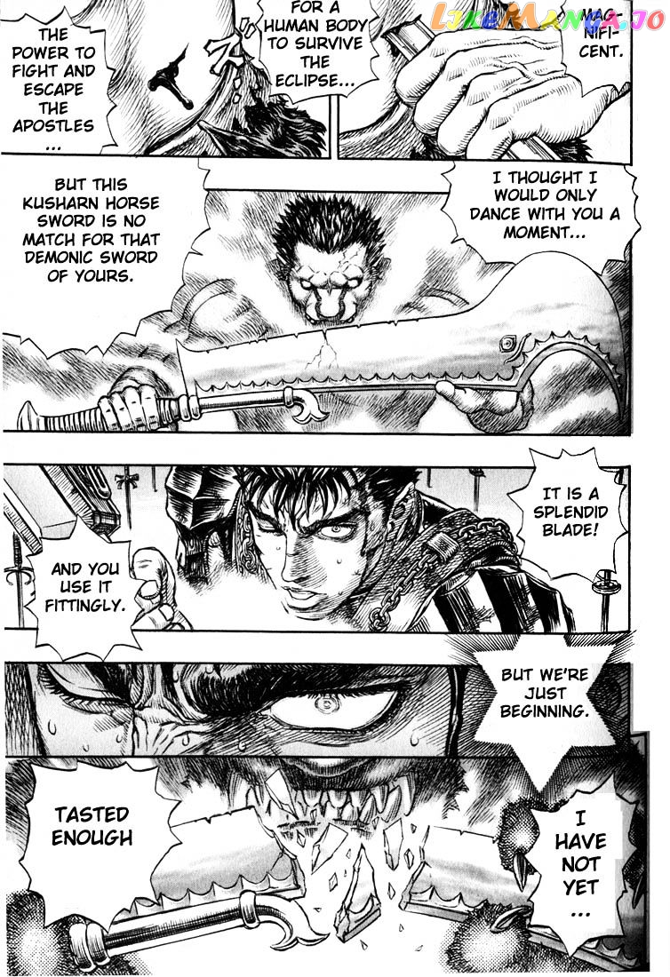 Berserk - Manga chapter 195 - page 2