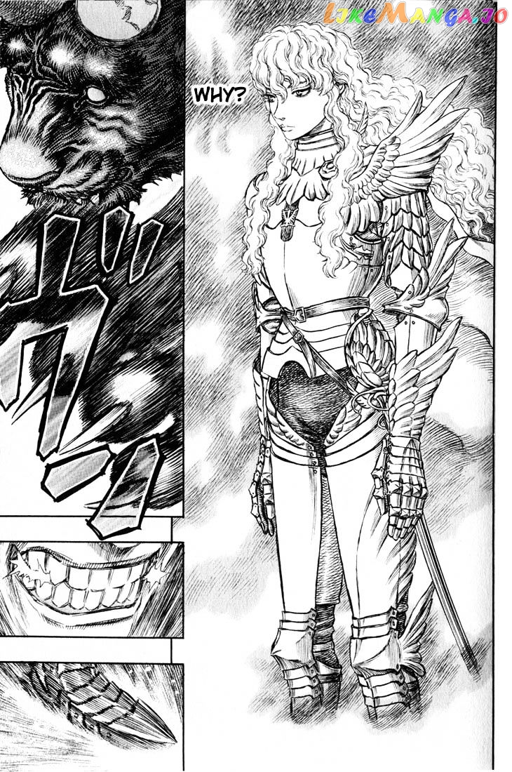 Berserk - Manga chapter 195 - page 5