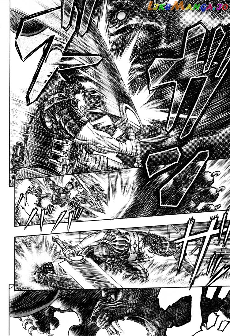 Berserk - Manga chapter 195 - page 6