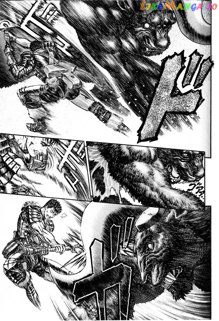 Berserk - Manga chapter 195 - page 7