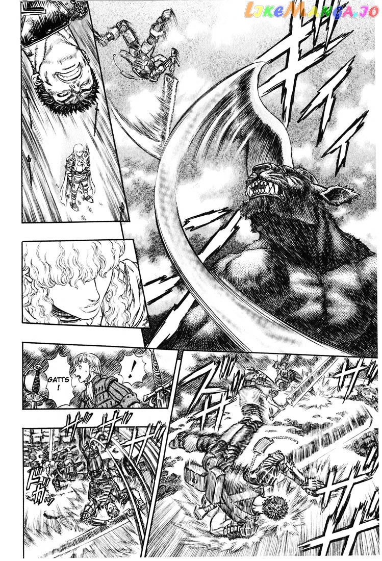 Berserk - Manga chapter 195 - page 8