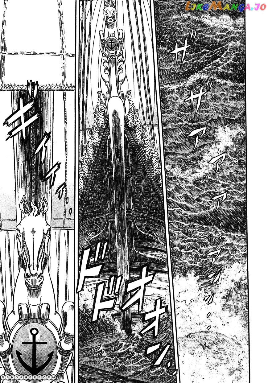 Berserk - Manga chapter 286 - page 3