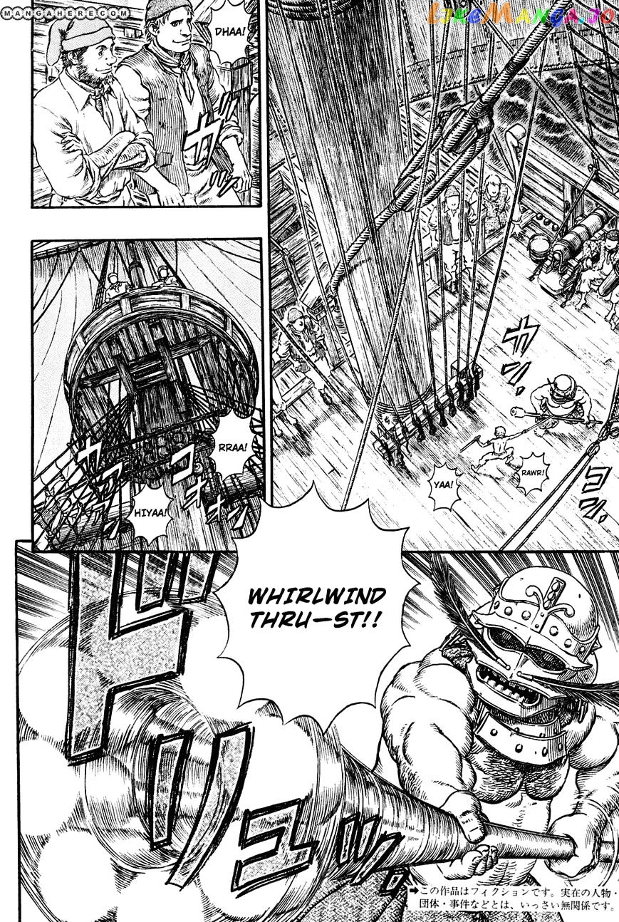Berserk - Manga chapter 286 - page 5