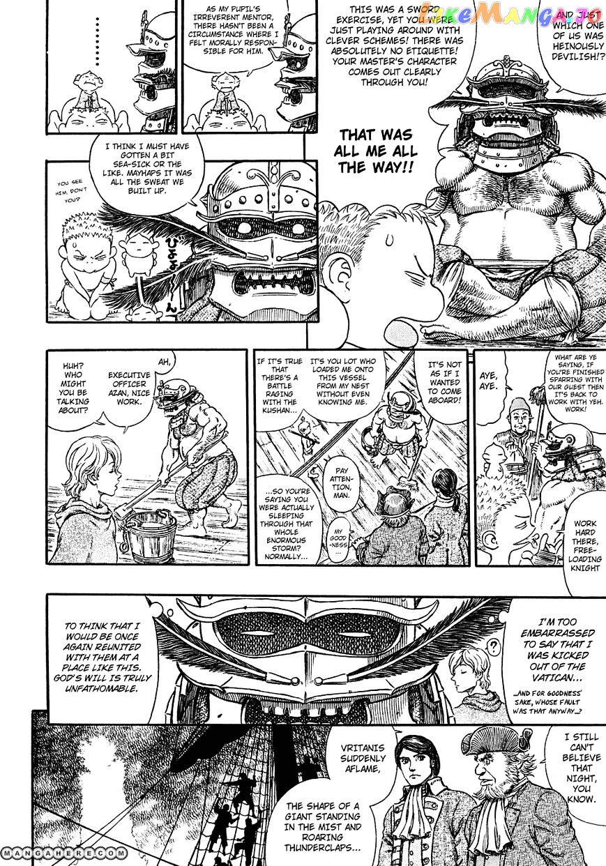 Berserk - Manga chapter 286 - page 9