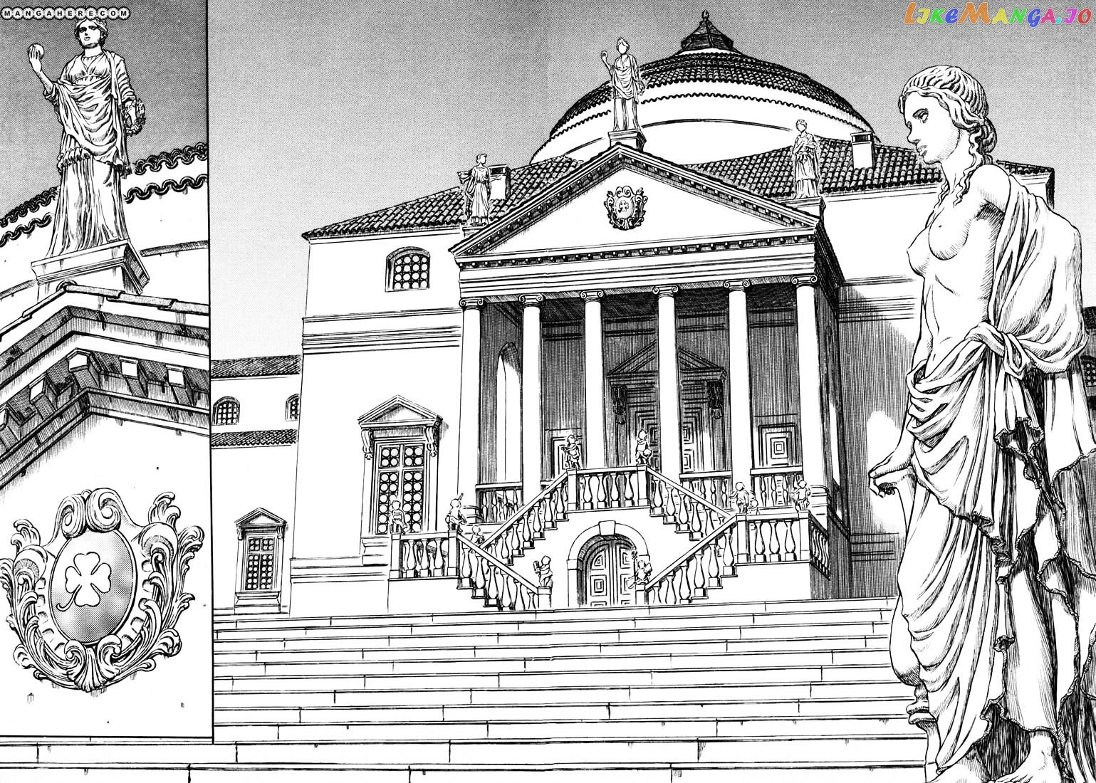 Berserk - Manga chapter 266 - page 10