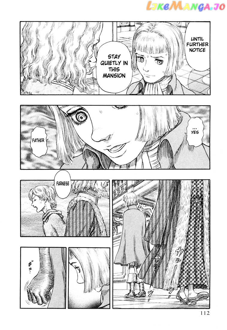 Berserk - Manga chapter 266 - page 19