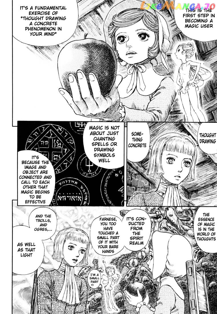 Berserk - Manga chapter 266 - page 4