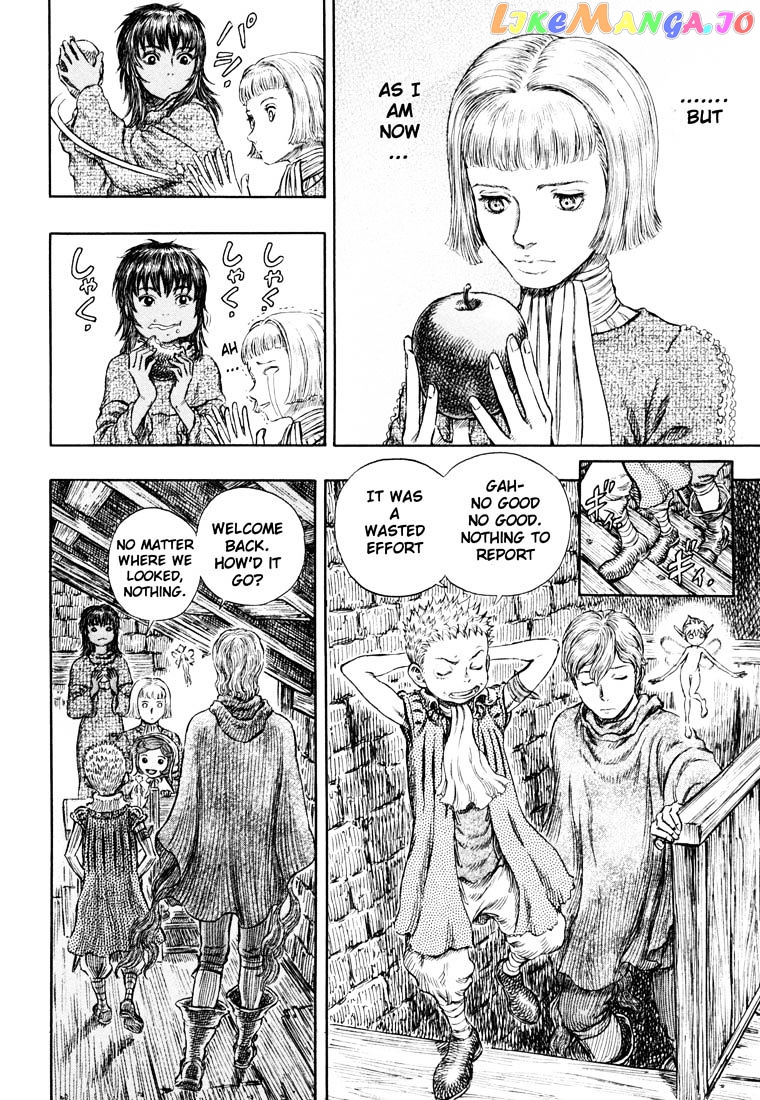 Berserk - Manga chapter 266 - page 6