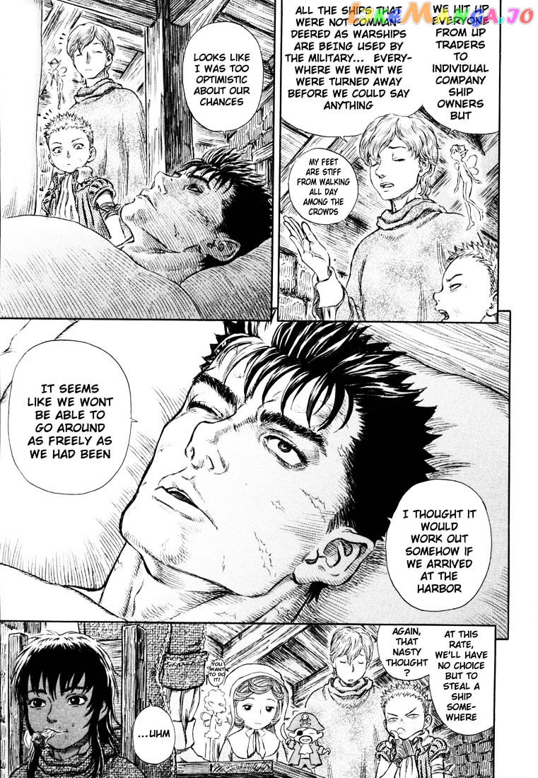 Berserk - Manga chapter 266 - page 7