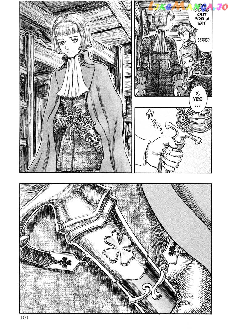 Berserk - Manga chapter 266 - page 9