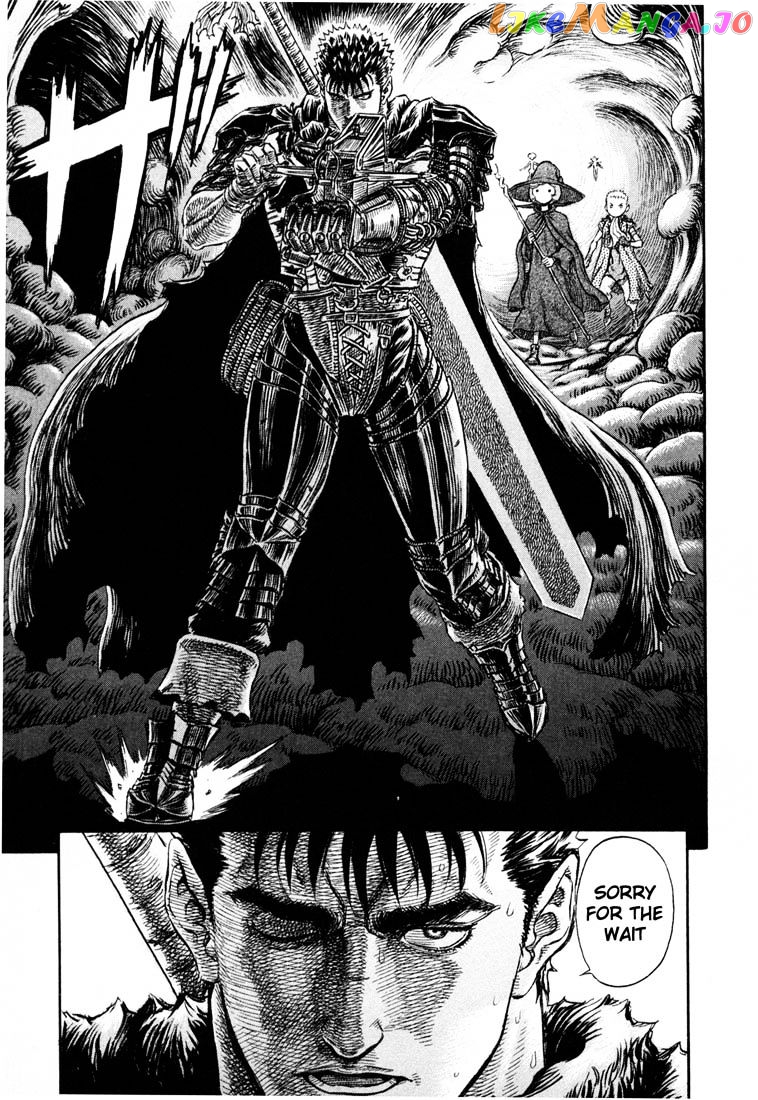 Berserk - Manga chapter 232 - page 18
