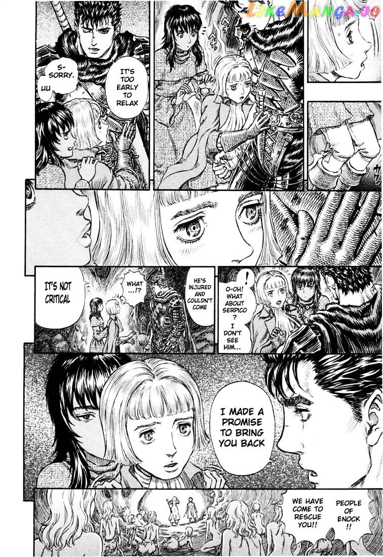 Berserk - Manga chapter 232 - page 21