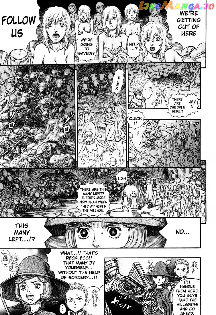 Berserk - Manga chapter 232 - page 22