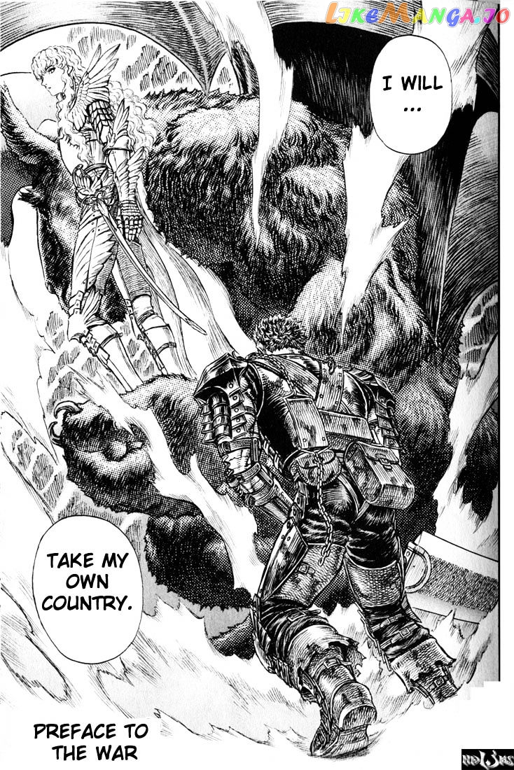 Berserk - Manga chapter 196 - page 1