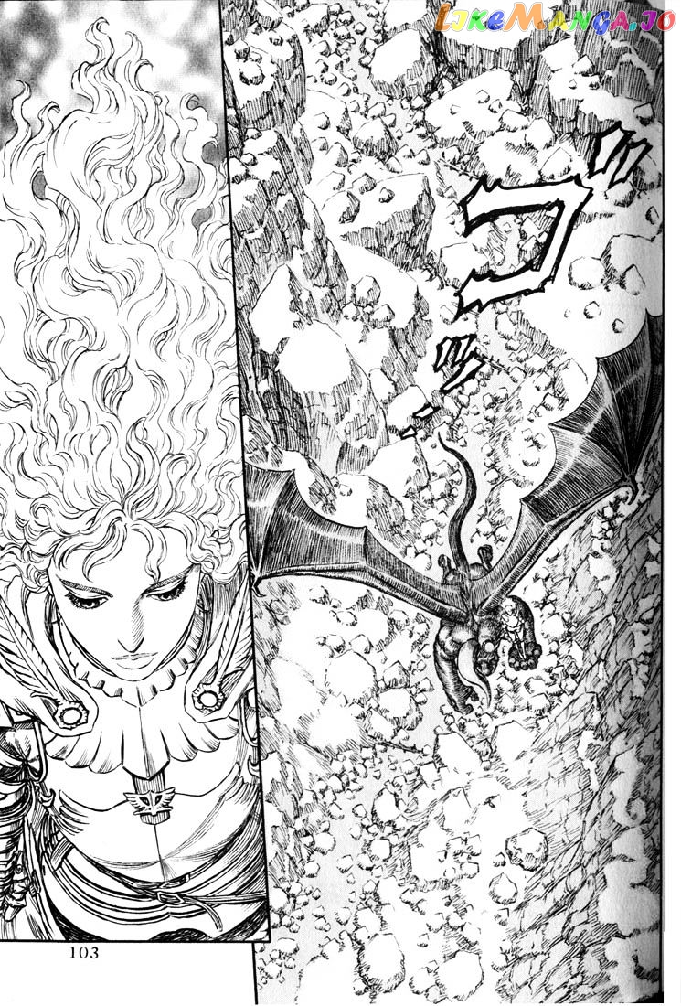 Berserk - Manga chapter 196 - page 8