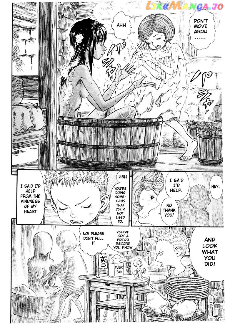 Berserk - Manga chapter 267 - page 2