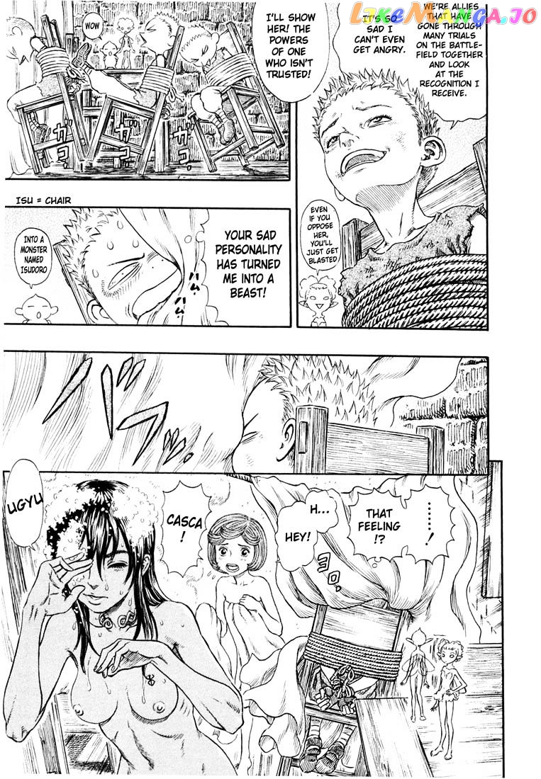Berserk - Manga chapter 267 - page 3