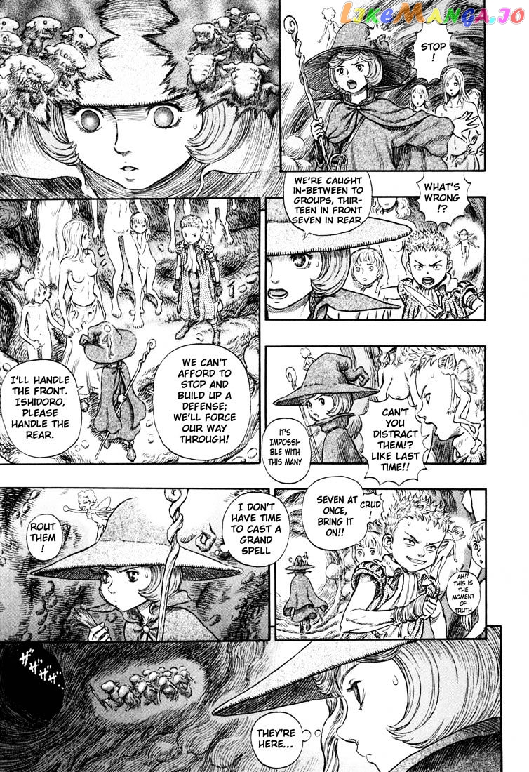 Berserk - Manga chapter 233 - page 15